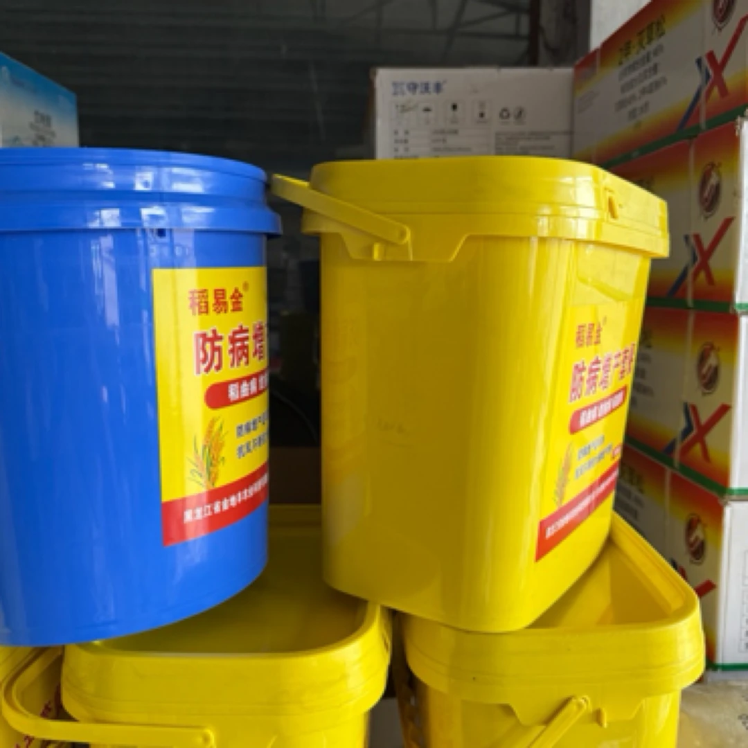 防病增产套餐A+B