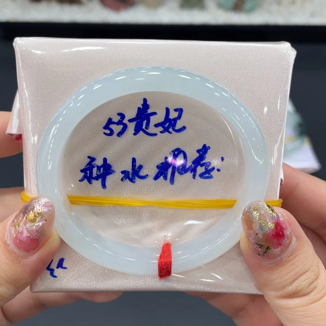 未镶嵌手镯翡翠缅甸天然翡翠手镯