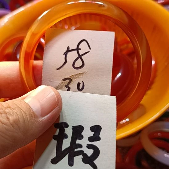 手镯玛瑙/玉髓未镶嵌