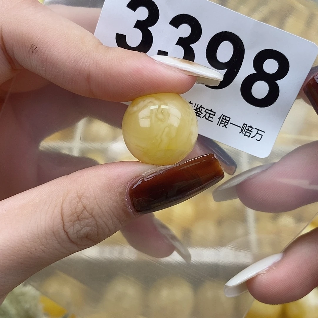 琥珀未镶嵌珠宝奇石17.6