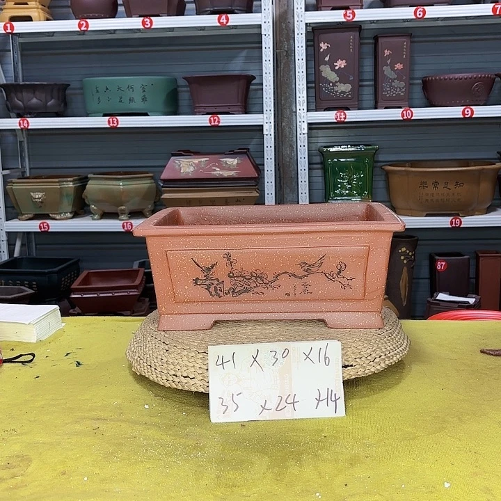 紫砂茶碗宜兴紫砂厂