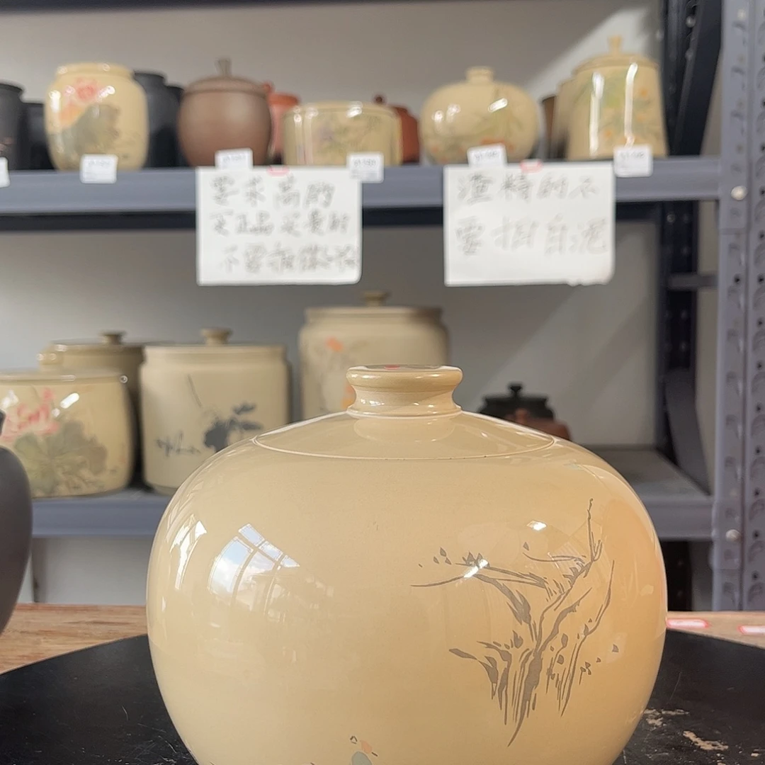 罐白泥水亮光苹果罐