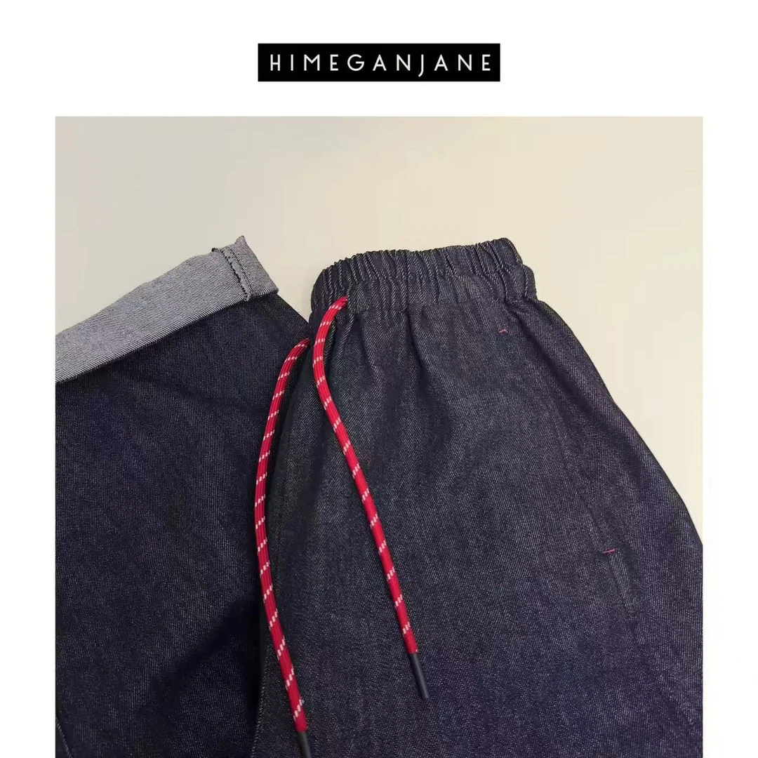 HIMEGANJANE 春夏款莱赛尔棉红绳牛仔裤 撞色松紧腰阔腿裤11972