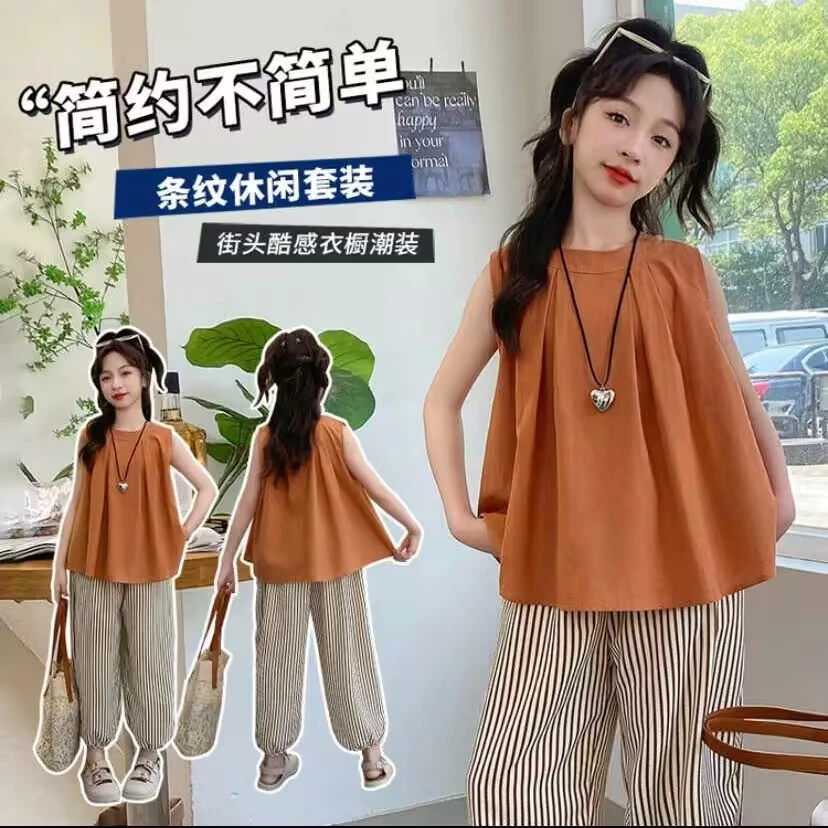 (现货)女童夏季套装2025新款纯色条纹两件套儿童洋气韩版女童潮