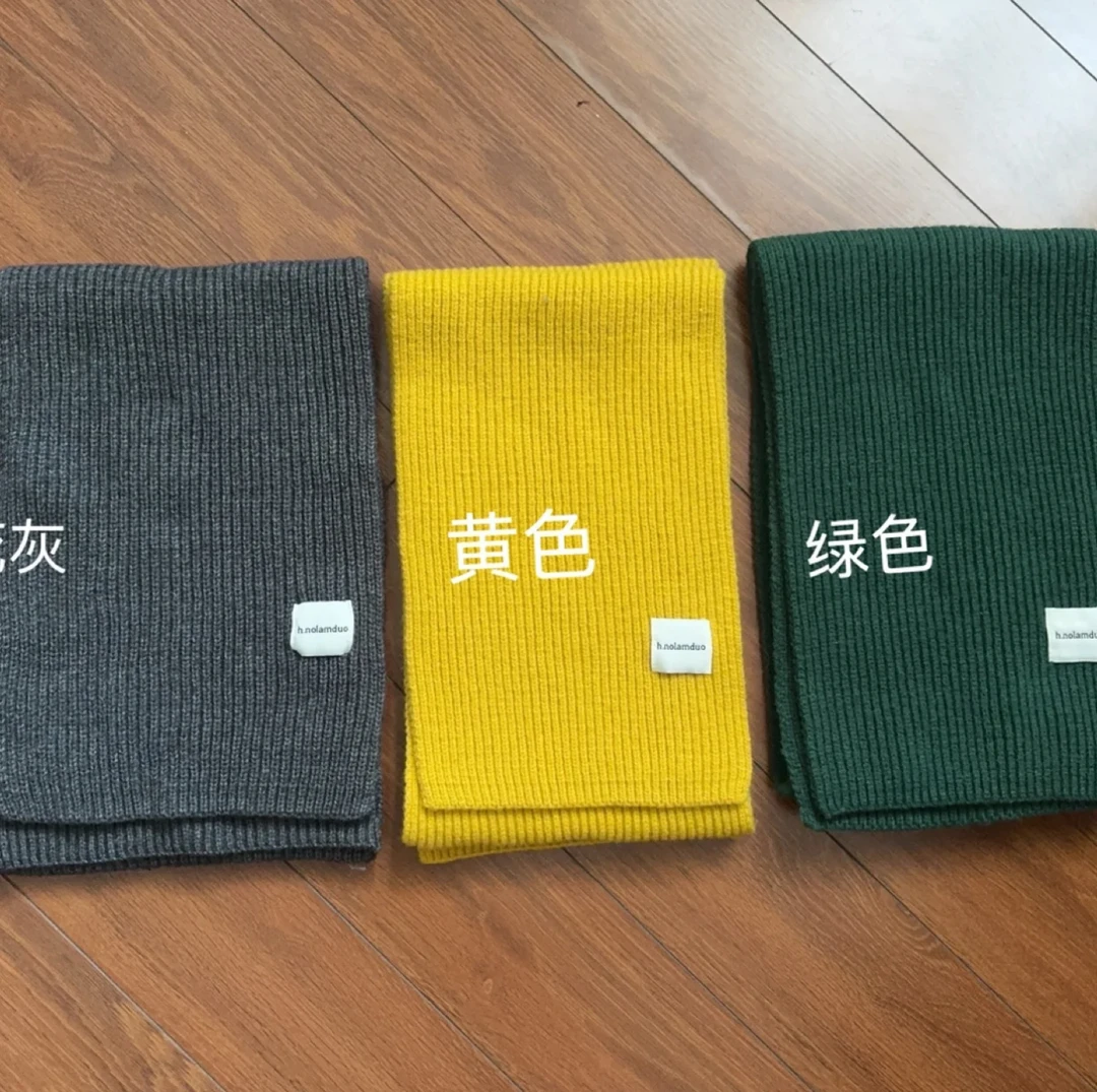 主播同款百搭保暖针织围巾