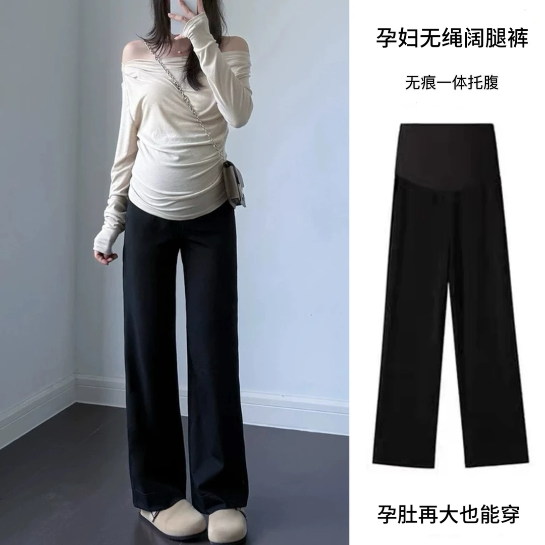 【熹熹】孕妇秋新款无绳记忆纱一体托腹窄版阔腿瑜伽裤