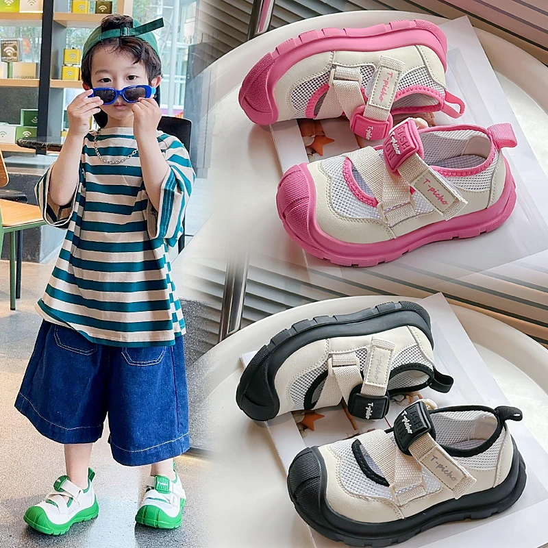 女童凉鞋2025夏季新款儿童包头休闲鞋宝宝防滑软底男童沙滩鞋7719