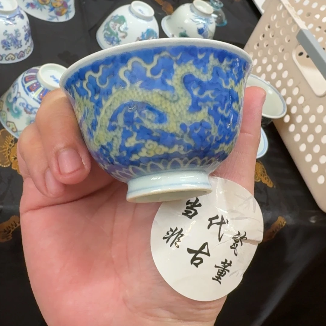 老***米杯子瓷言所老曹甄选好瓷