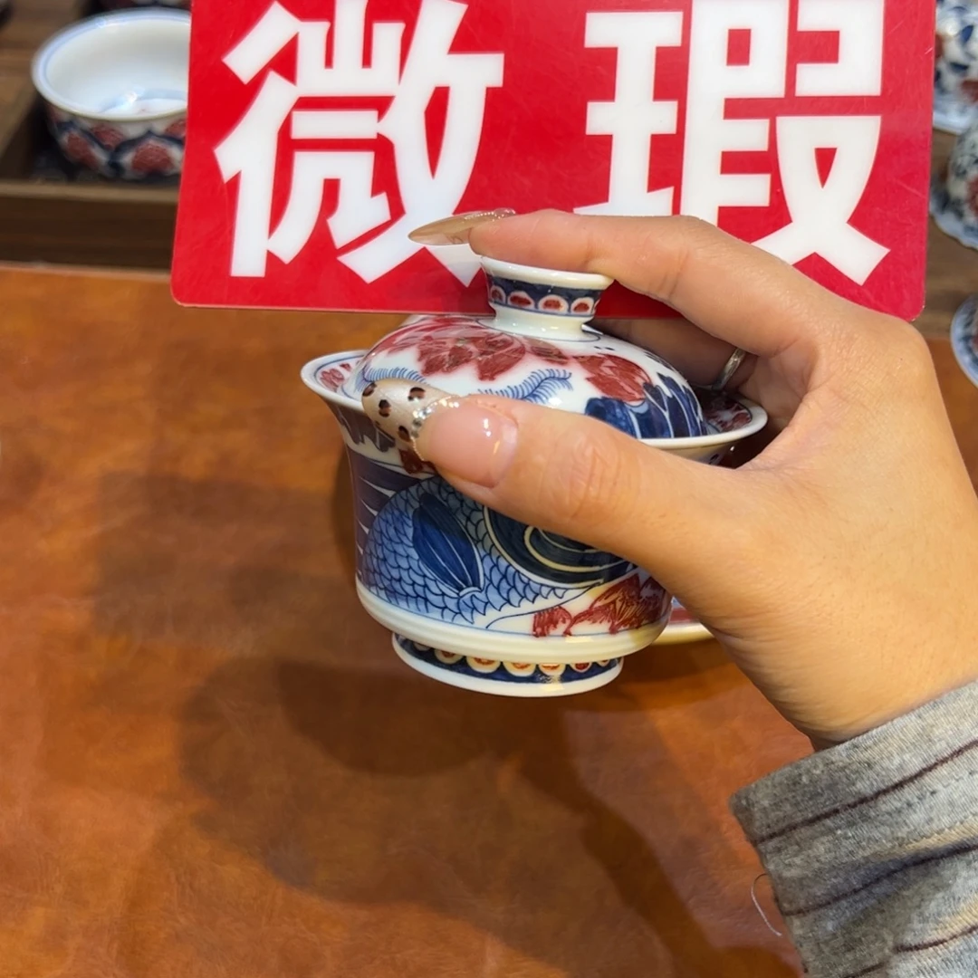 景德镇陶瓷手工手绘