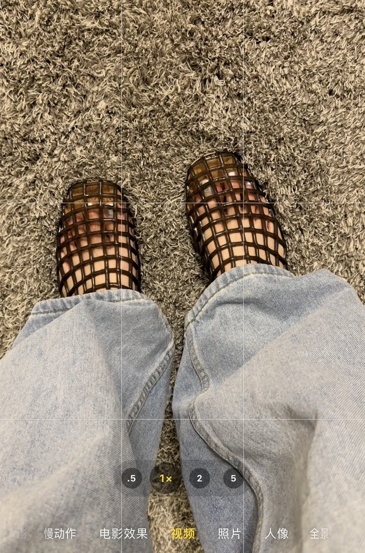 壹家衣橱鸟巢果冻鞋