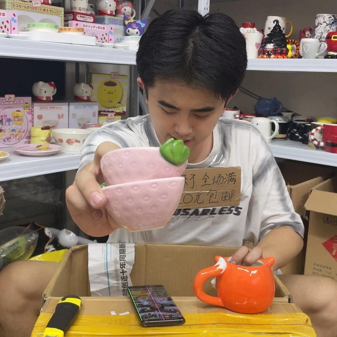 婷*-满20包邮瑕疵陶瓷不退不换