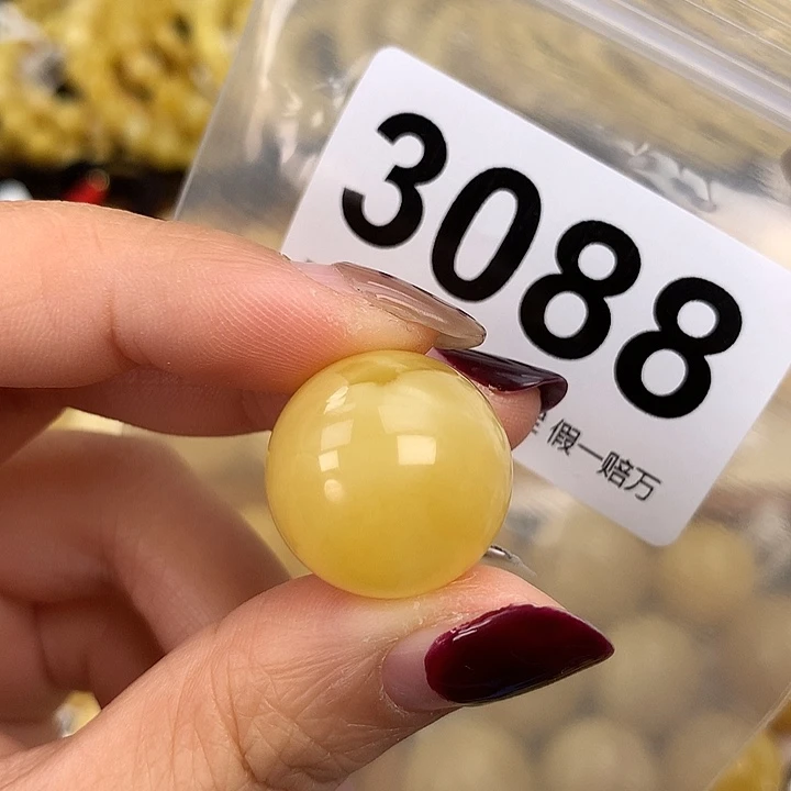 蜜蜡未镶嵌珠宝奇石19.7