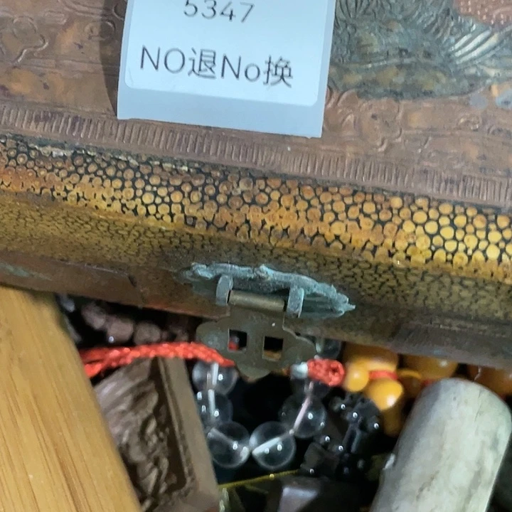 云***雨瓷片5347个工艺品