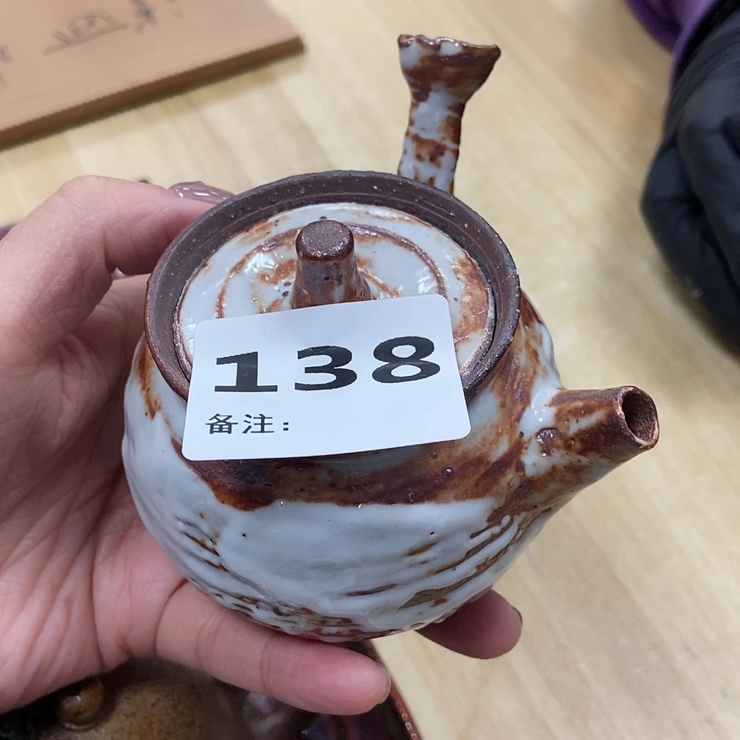 幽***境瓷片138瓷器瓷器瓷器