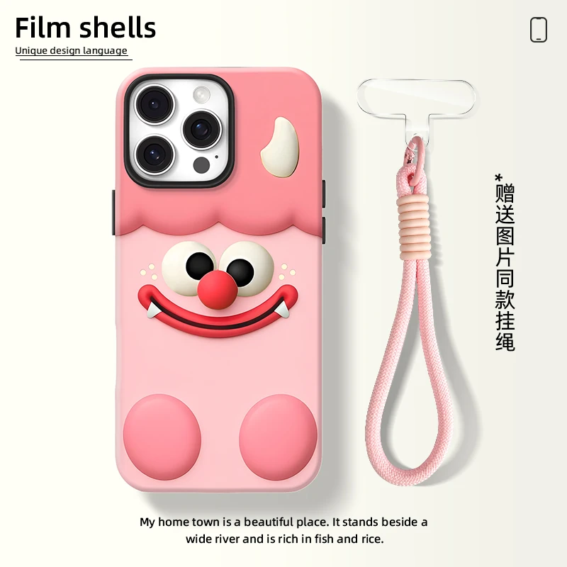 适用苹果16ProMax二合一菲林壳磨砂防摔华为荣耀oppo小米vivo新款