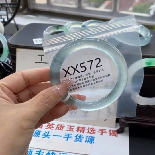 满*57尺寸不退换