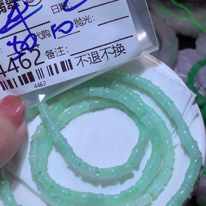 华***剑翡翠未镶嵌颈饰翡翠