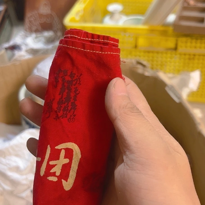 杂色豆（科檀/科特迪瓦檀木）沁*