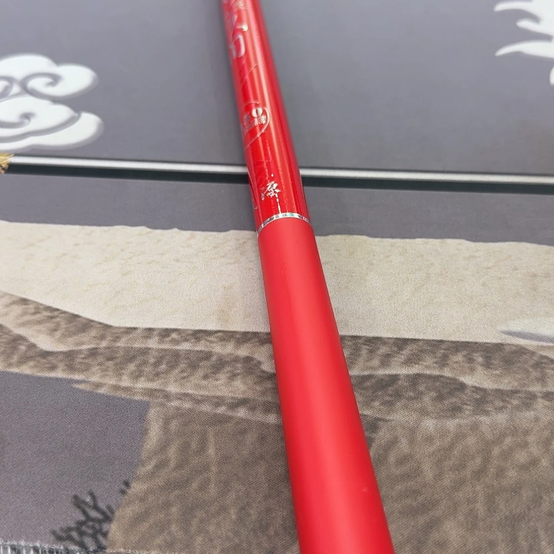 碳素1.8m以下水云人间4.5米一支