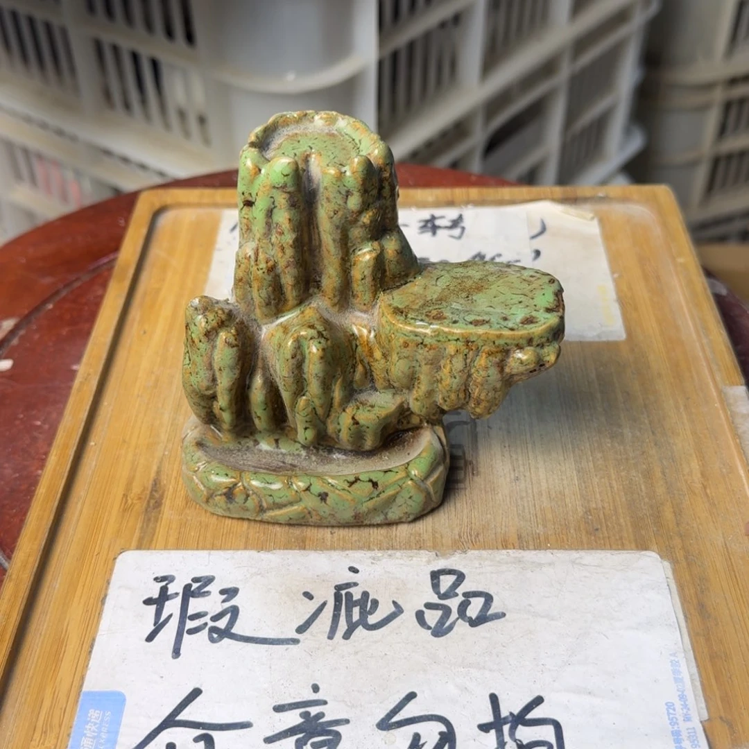 瑕疵介意勿拍陶瓷器皿A101
