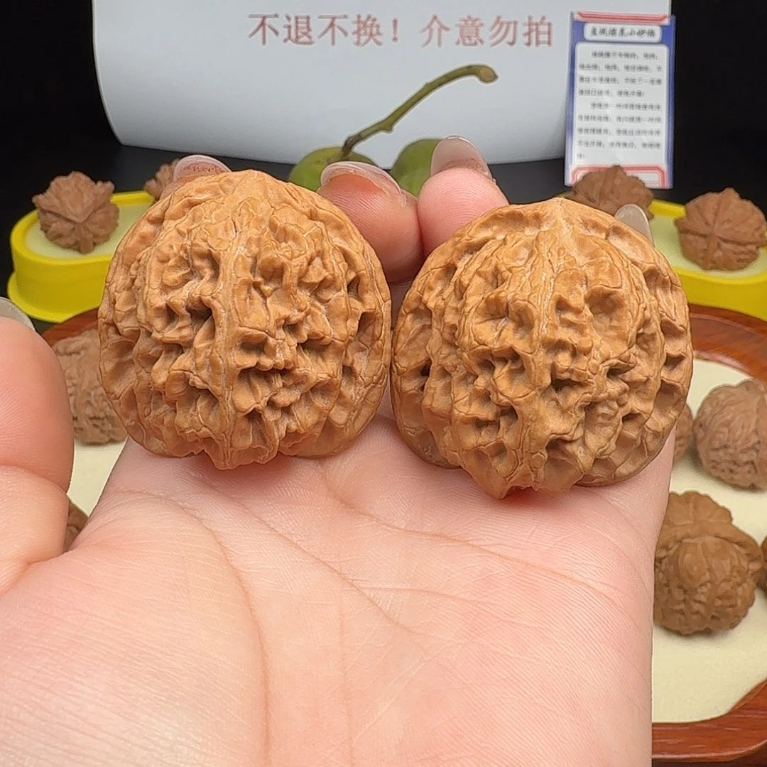 清***界把件文玩核桃全品苹果园42