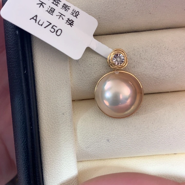 18K金镶嵌颈饰拼合珍珠（马贝珠）