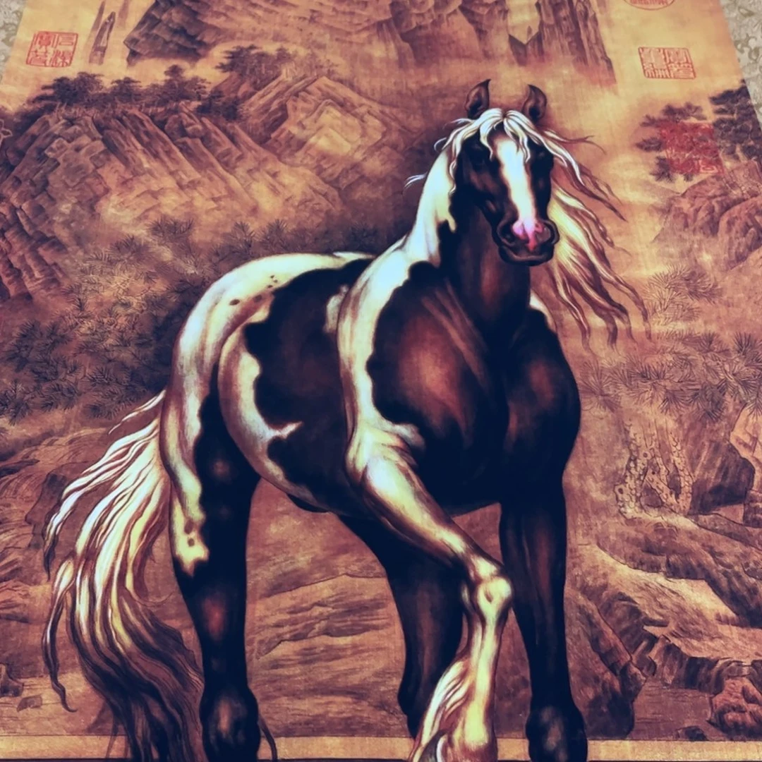 横款臻弘，字画，中堂