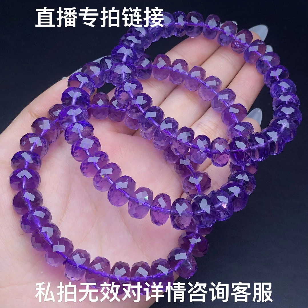 非金属合成锆石手链 直播1号小仙女天然妈妈素圈手链串珠手饰手串