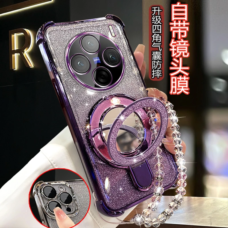 适用vivox200s手机壳创意网红女款V2458A气囊防摔VIVOX200S保护壳