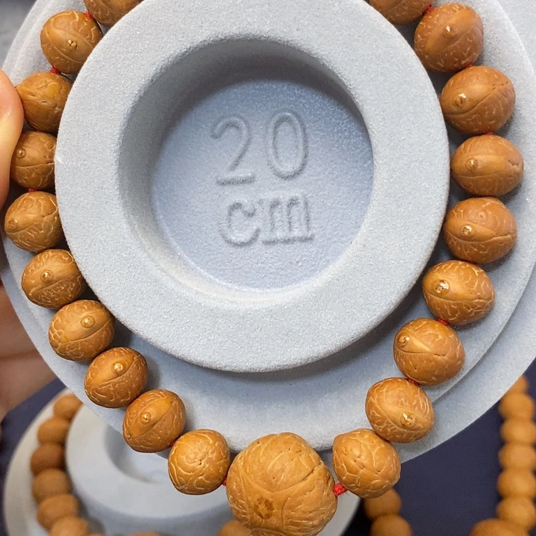 凤眼菩提手串久****⭕