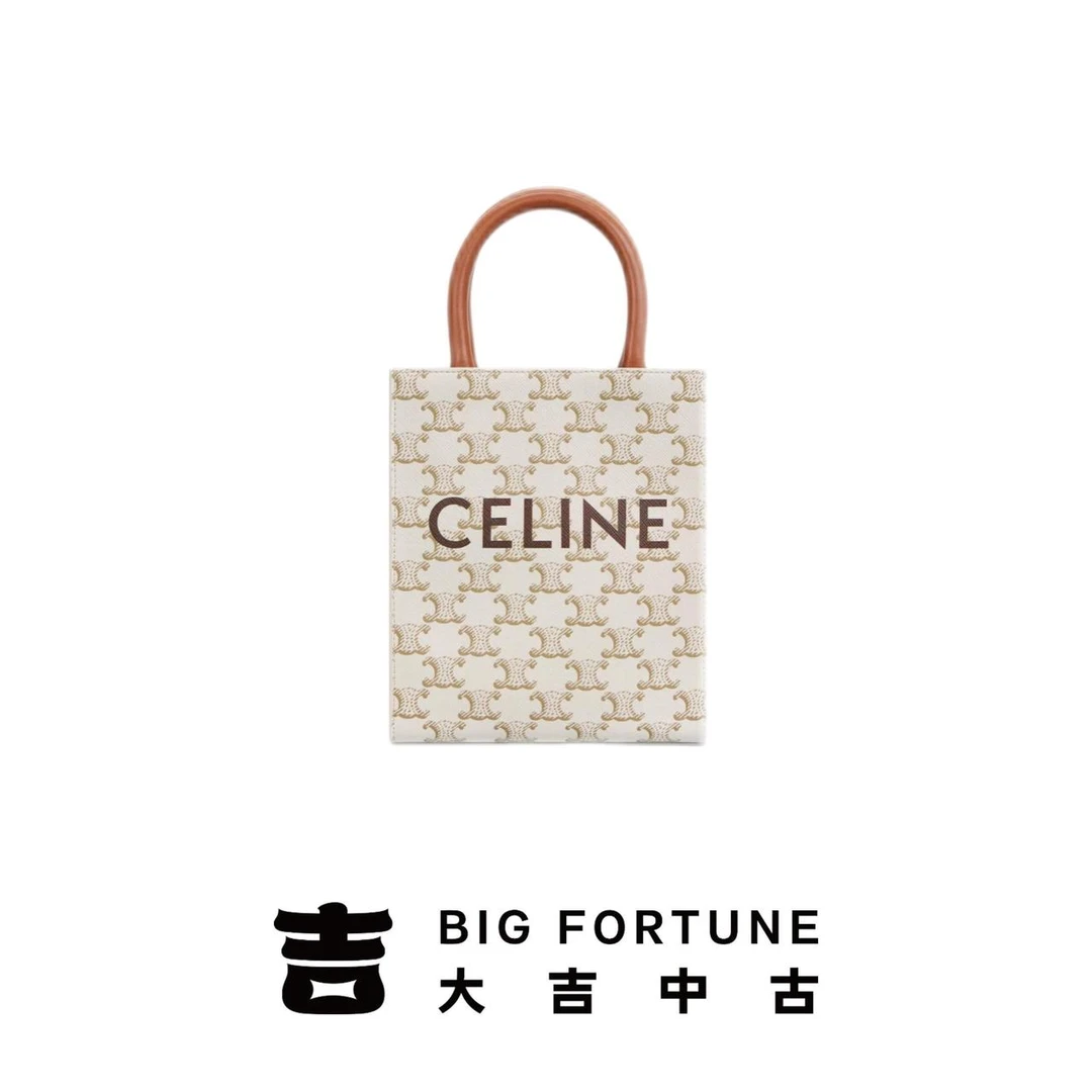 95新 Celine/思琳 大吉中古/Celine瑟琳白老花琴谱斜挎包