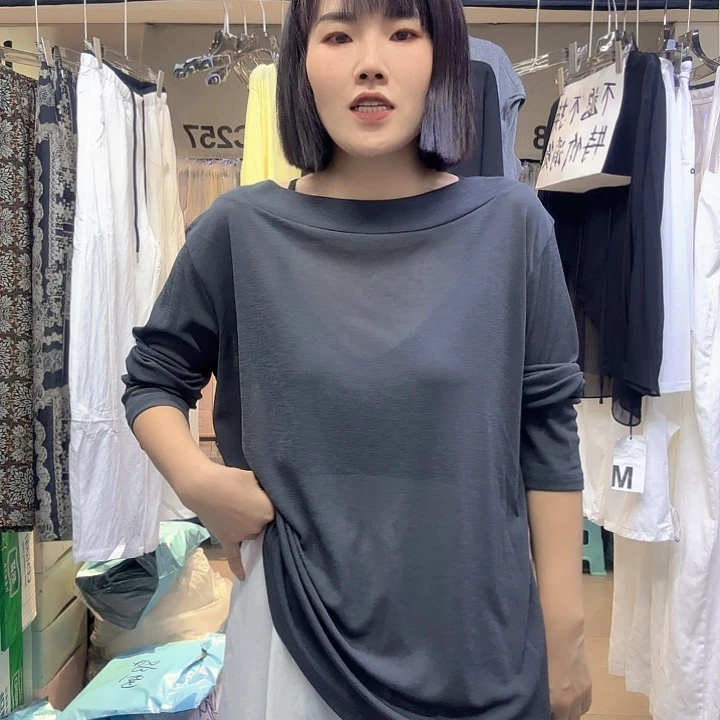 葉***凡特价福利不退不换