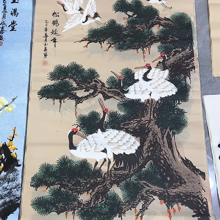 小周画廊的直播间