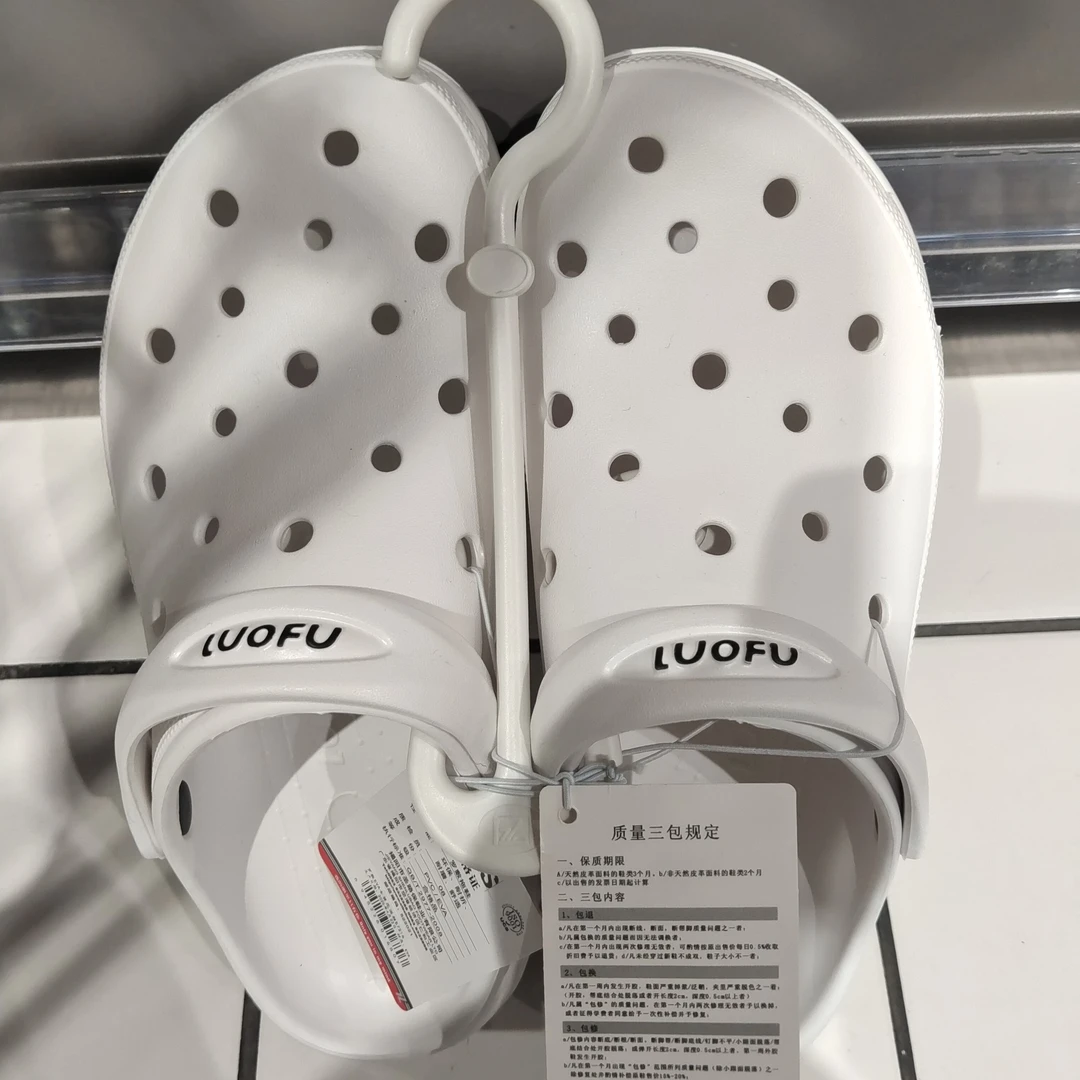 许昌超市代购罗敷凉拖防水防滑室内居家穿着(带票发货)