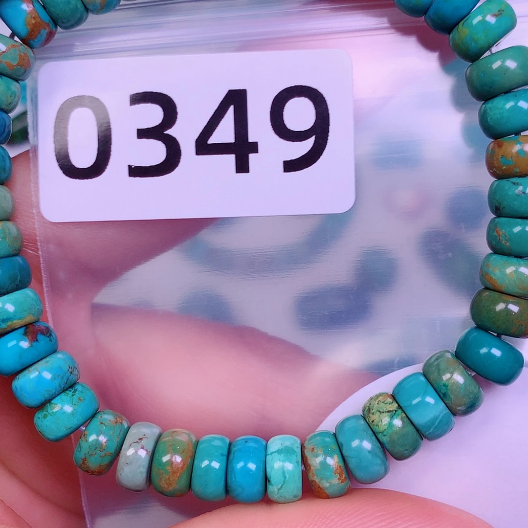 空竹粉丝专享十堰特色散珠