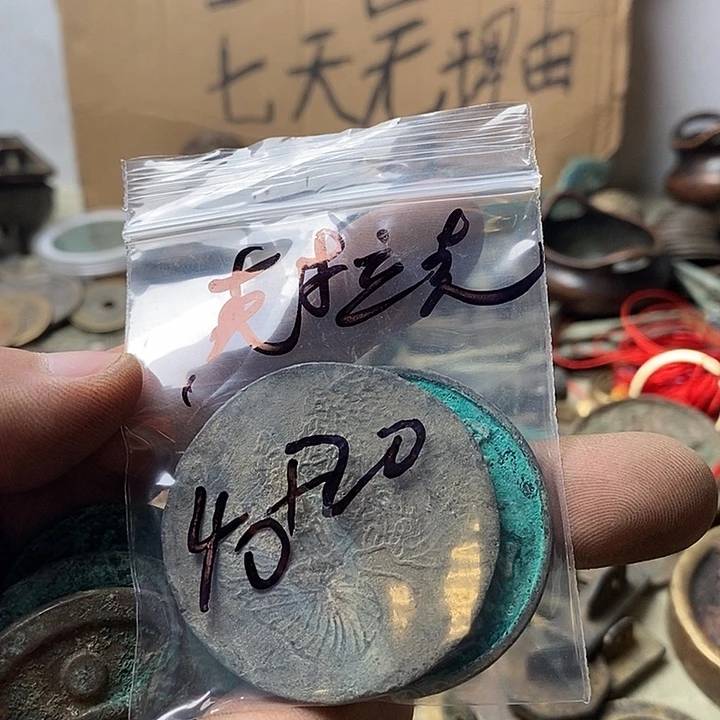 钥匙扣钥匙扣钥匙