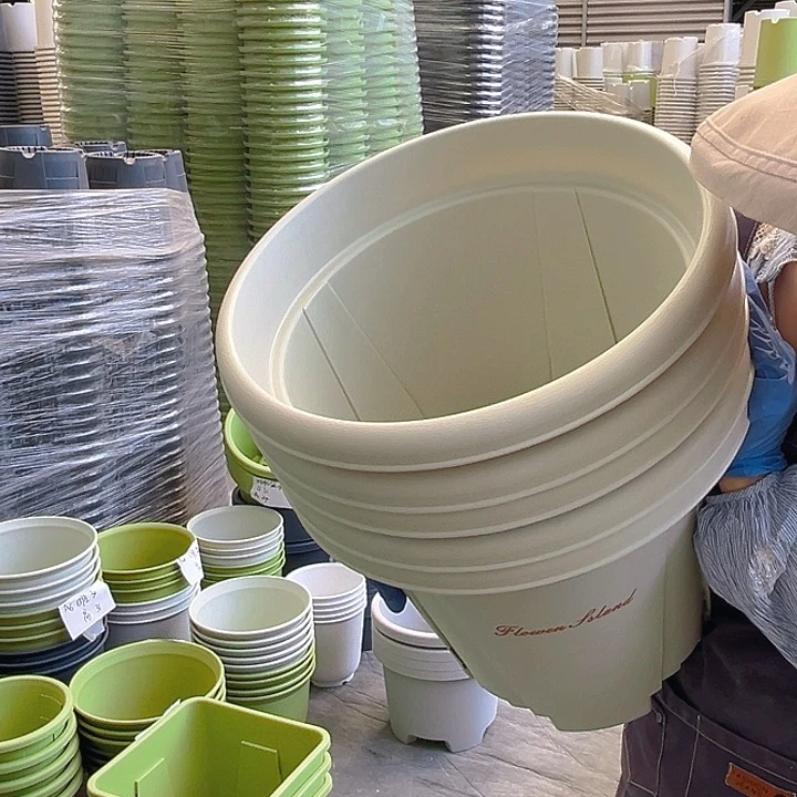 青山盆7#米白色5个无托