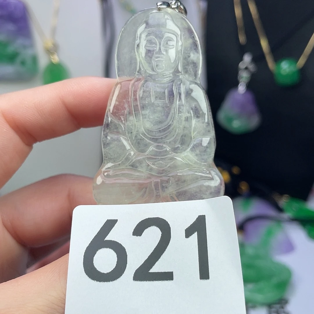 翡翠未镶嵌吊坠(赠链)