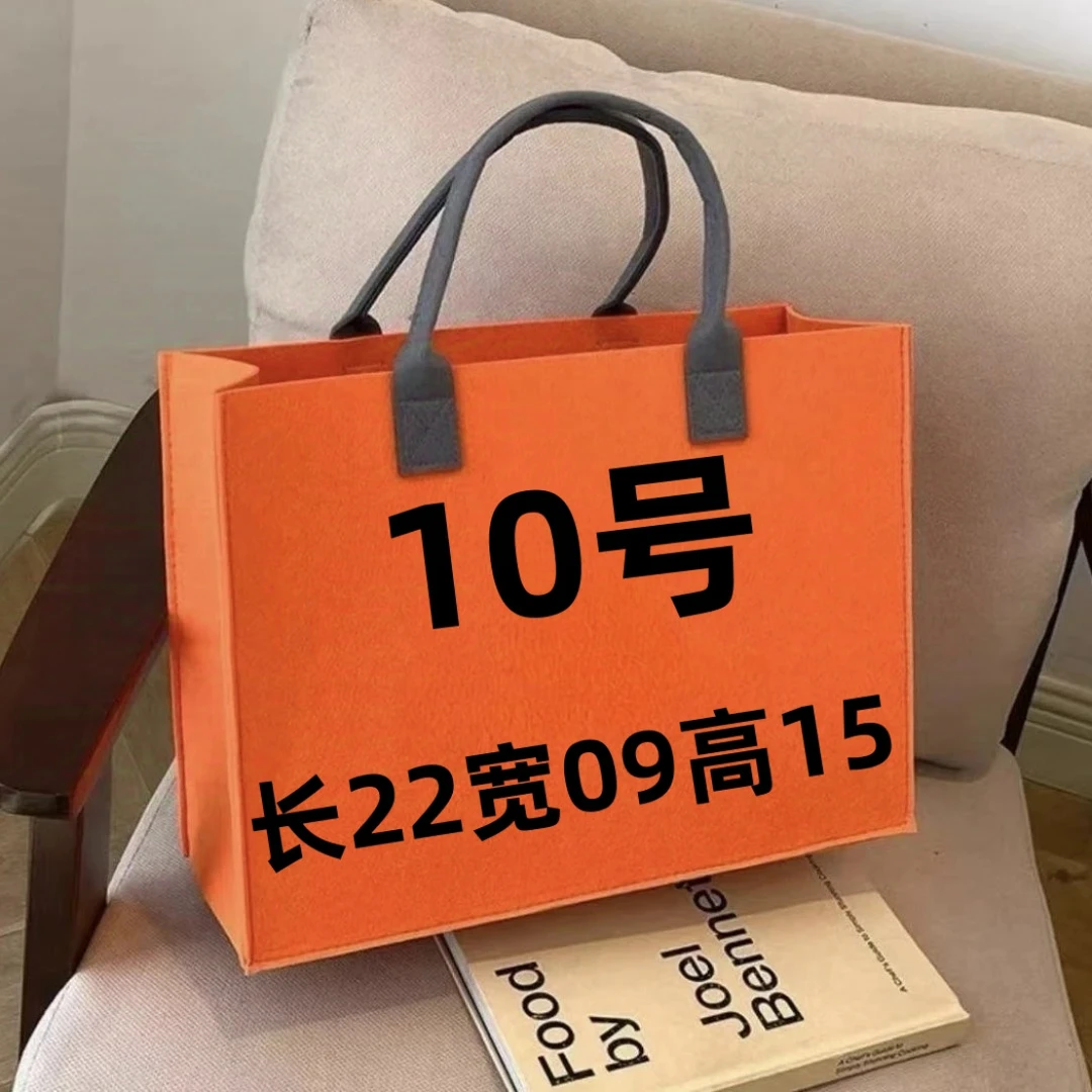 10号   洋气休闲潮流百搭单肩手提包包v1017