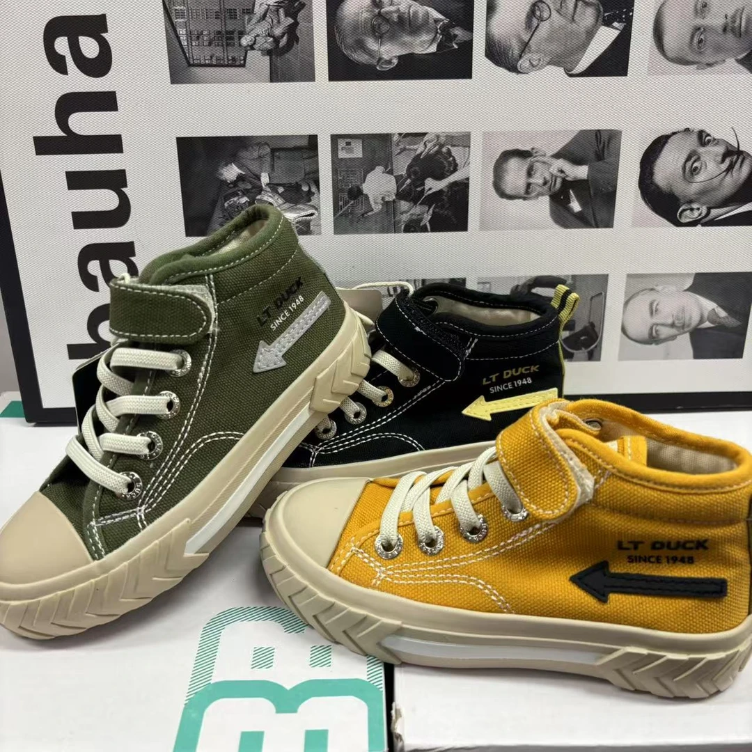 (嘻涵专属)1066经典帆布鞋儿童板鞋男童休闲布鞋百搭