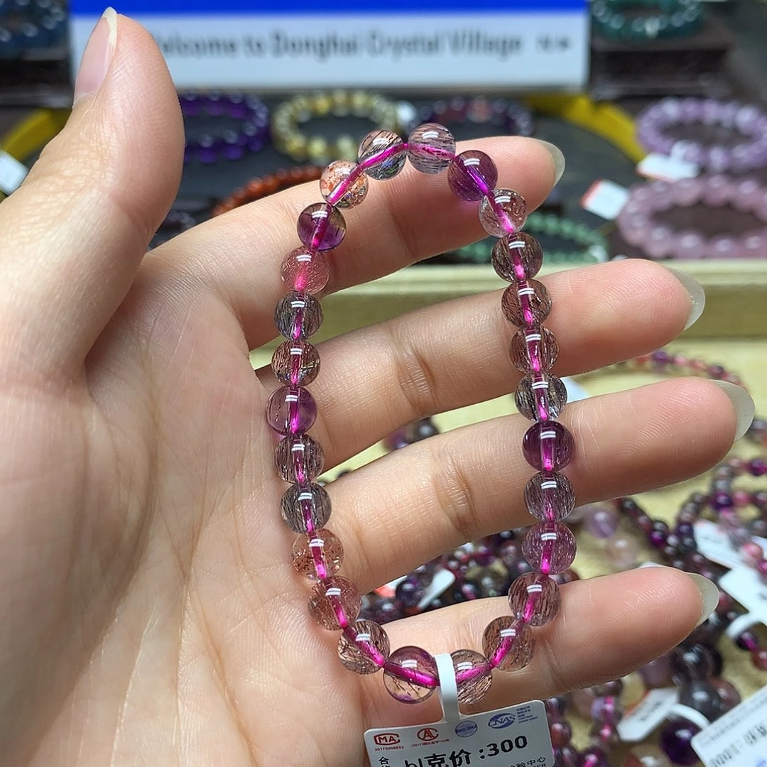 手链未镶嵌水晶手链