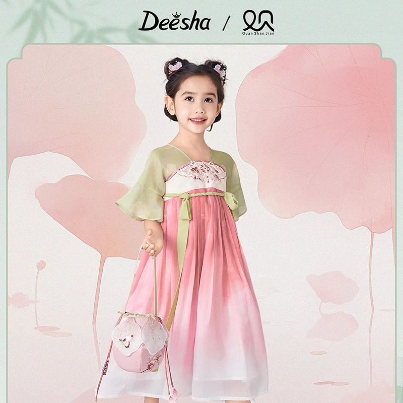 笛莎童装观山见联名25年夏新款洋气国风裙子连衣裙-R3252U405