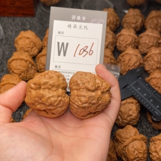 吊坠桃核我是第一百40