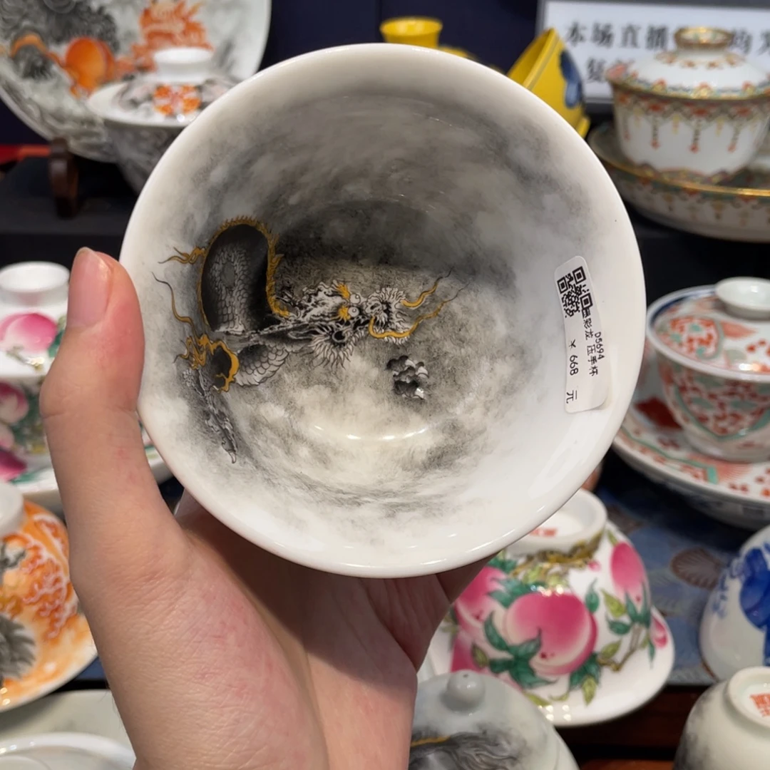 景德镇陶瓷马克杯