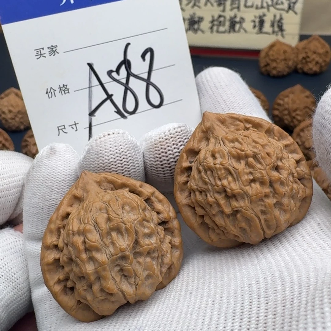 核桃手串/手链文玩核桃麻核桃摩天岭