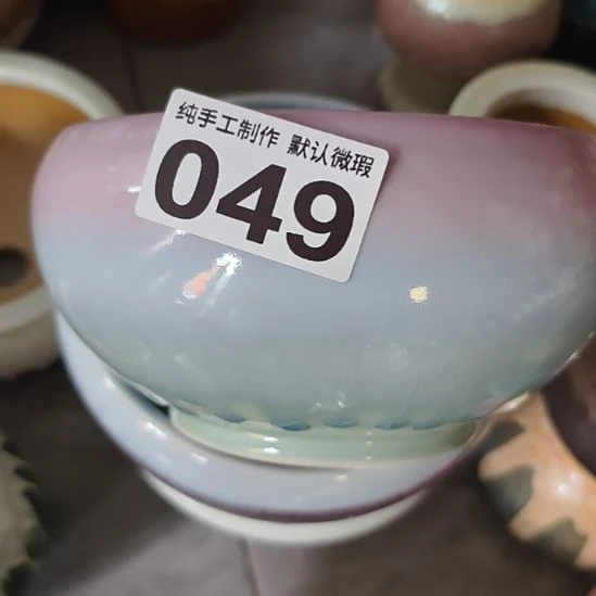 o****景德镇手工高温陶瓷，大号1只盆福利不退不换