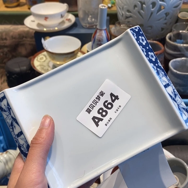 御***袋哈哈哈哈哈哈哈哈哈哈哈哈哈