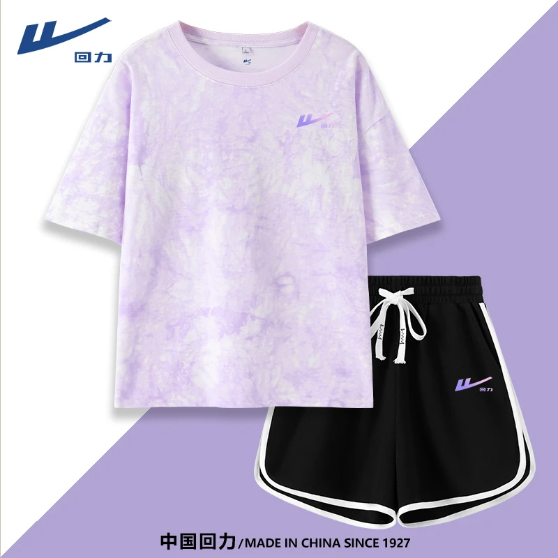 【回力】网红洋气炸街短袖短裤两件套2025新款爆款潮流百搭两件套