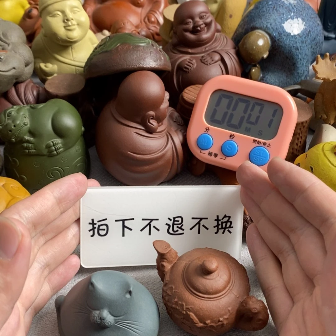 【闪购商品】紫砂茶宠小*宙紫砂瑕疵