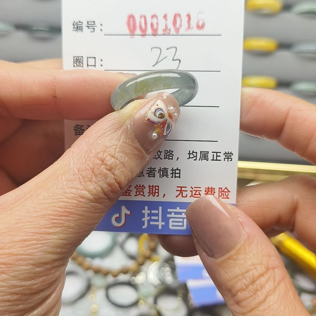 翡翠戒圈未镶嵌天然翡翠